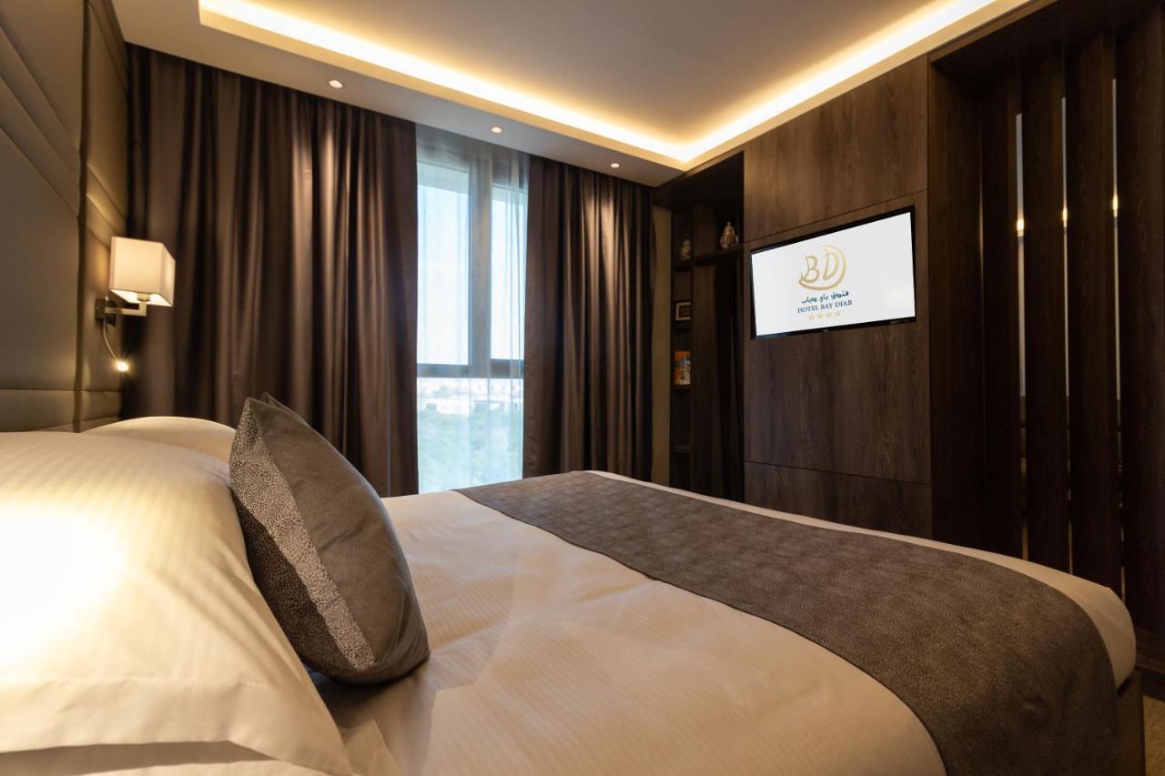 Hotel Bay Diab Bab-Ezzouar Luaran gambar
